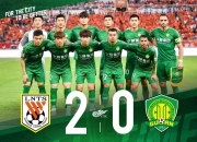 开云体育电脑版-国安后防无力阻击，连败形势难挽回的简单介绍