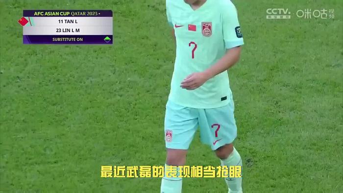 包含武磊表现抢眼，助攻绝杀攻入关键球的词条