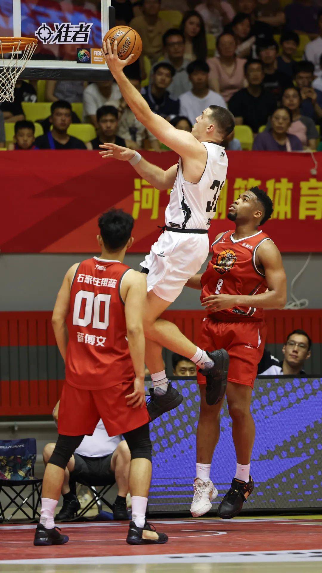 NBL-帕斯卡尔36+6石家庄翔蓝力克香港金牛(遨游中国136版下载)