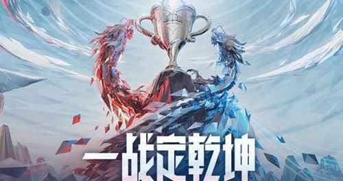 关于摩洛哥瓦赫达队长发声，誓夺世俱杯冠军荣耀的信息