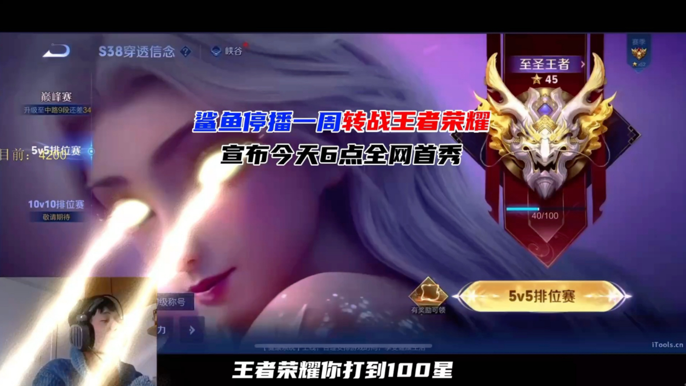 开云体育网页版-关于王者荣耀国际版焦点战：雷霆神域对战星辰联盟，血洗全场，掌控节奏如行云流水的信息