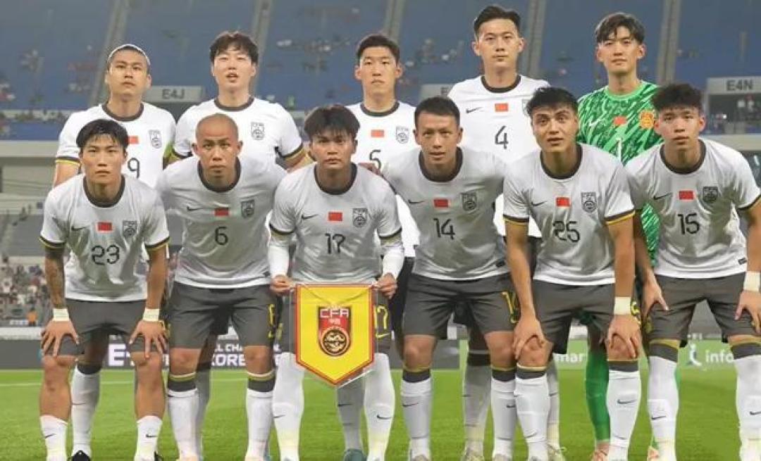 国足1-0复仇香港队，以东亚杯季军收官，香港男足再遭挫败的简单介绍
