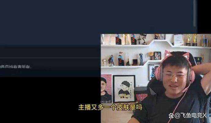 名人堂高价皮肤是Uzi的卡莎，包括黑色和金色的简单介绍