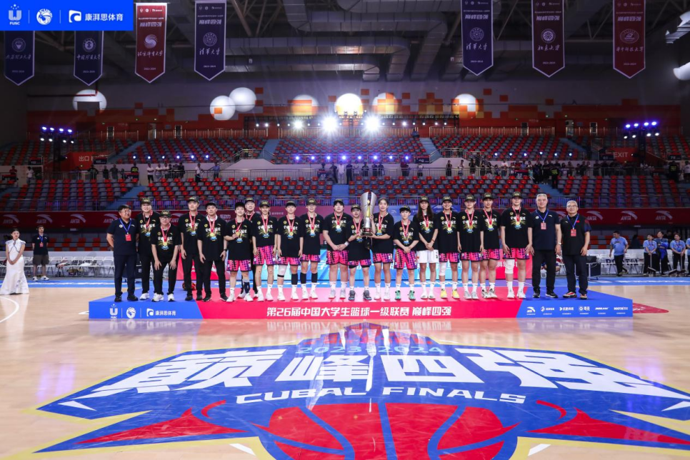 北京大学男篮队史第五次夺CUBAL全国总冠军的简单介绍