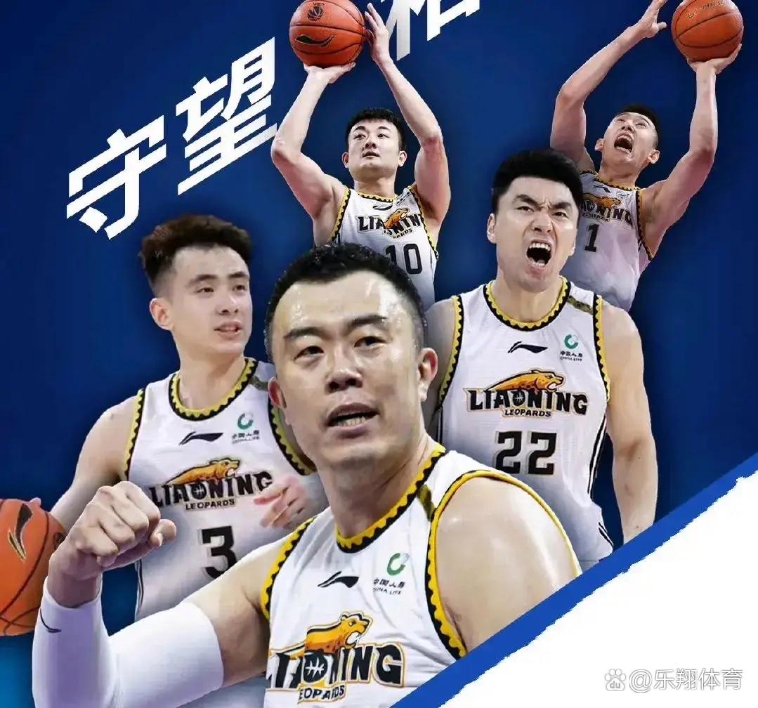 开云体育登录-包含合同到期，余嘉豪下家3选1，张庆鹏上任北控，勇士悍将加盟中国的词条