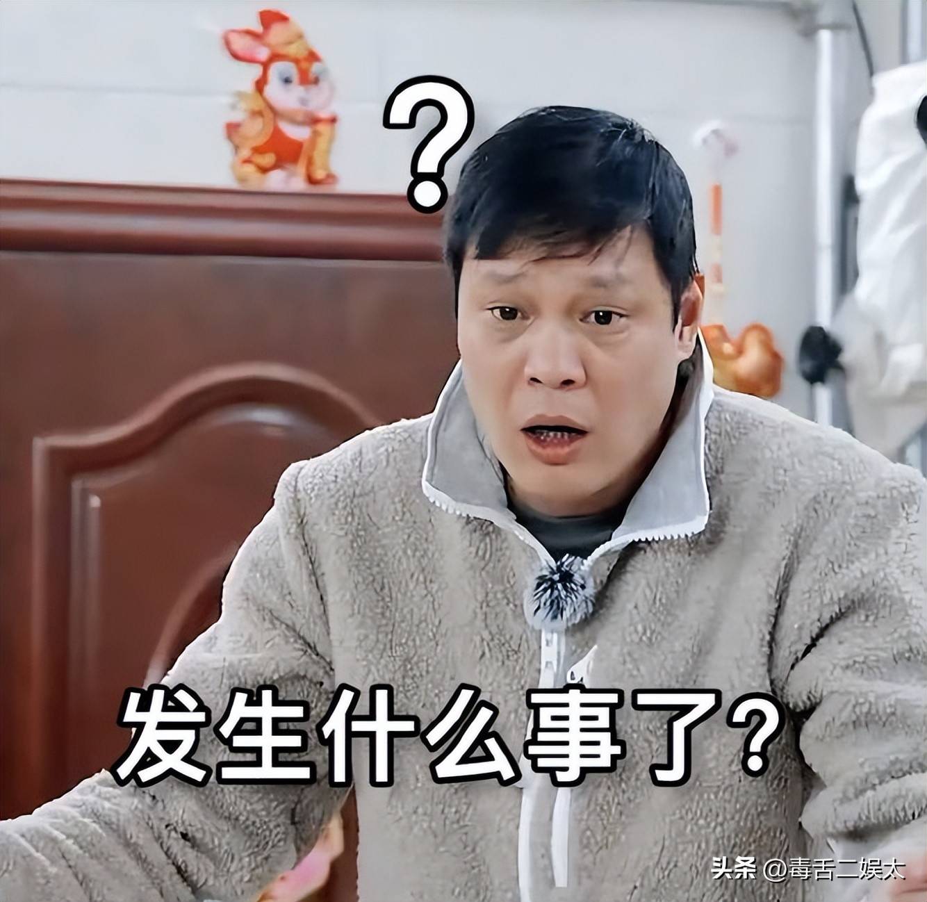 包含苏超爆火有错？为什么范志毅等中国足球名将这么“看不起”它？的词条