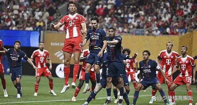 世俱杯-穆西亚拉重伤9人巴黎2-0拜仁进4强的简单介绍