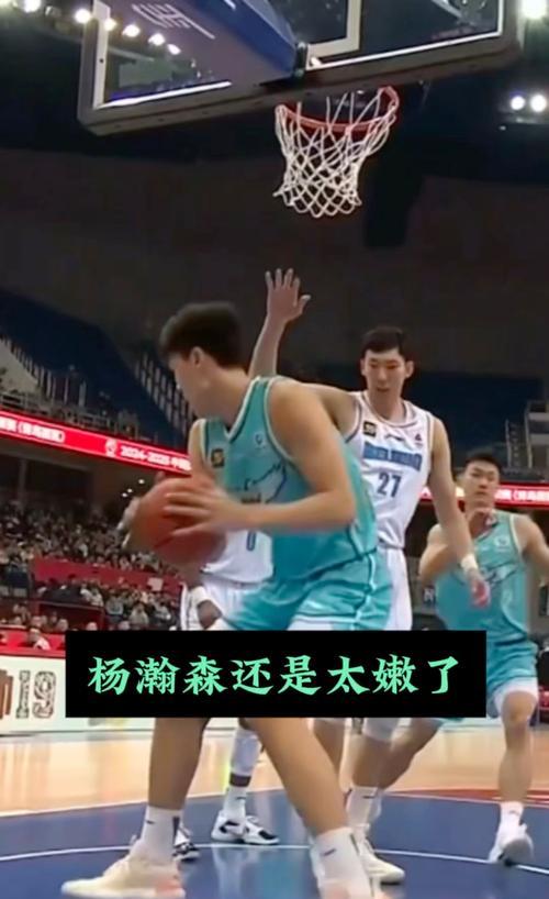 关于杨瀚森夏联场均10分5板2.3帽屡次贡献惊艳妙传的信息