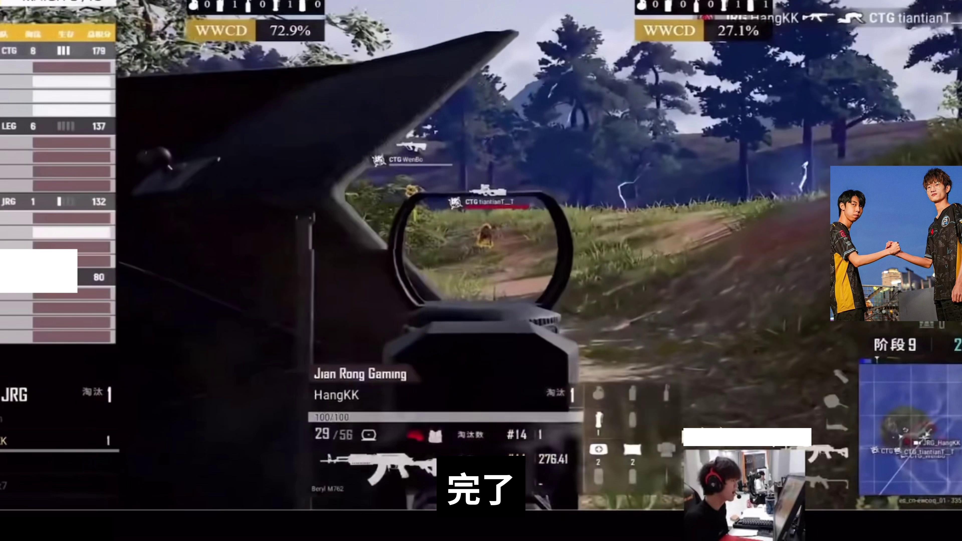 开云体育网页版-包含EWC即将到来，让我们重温下pgs晋级积分。3亮回绝地求生的词条