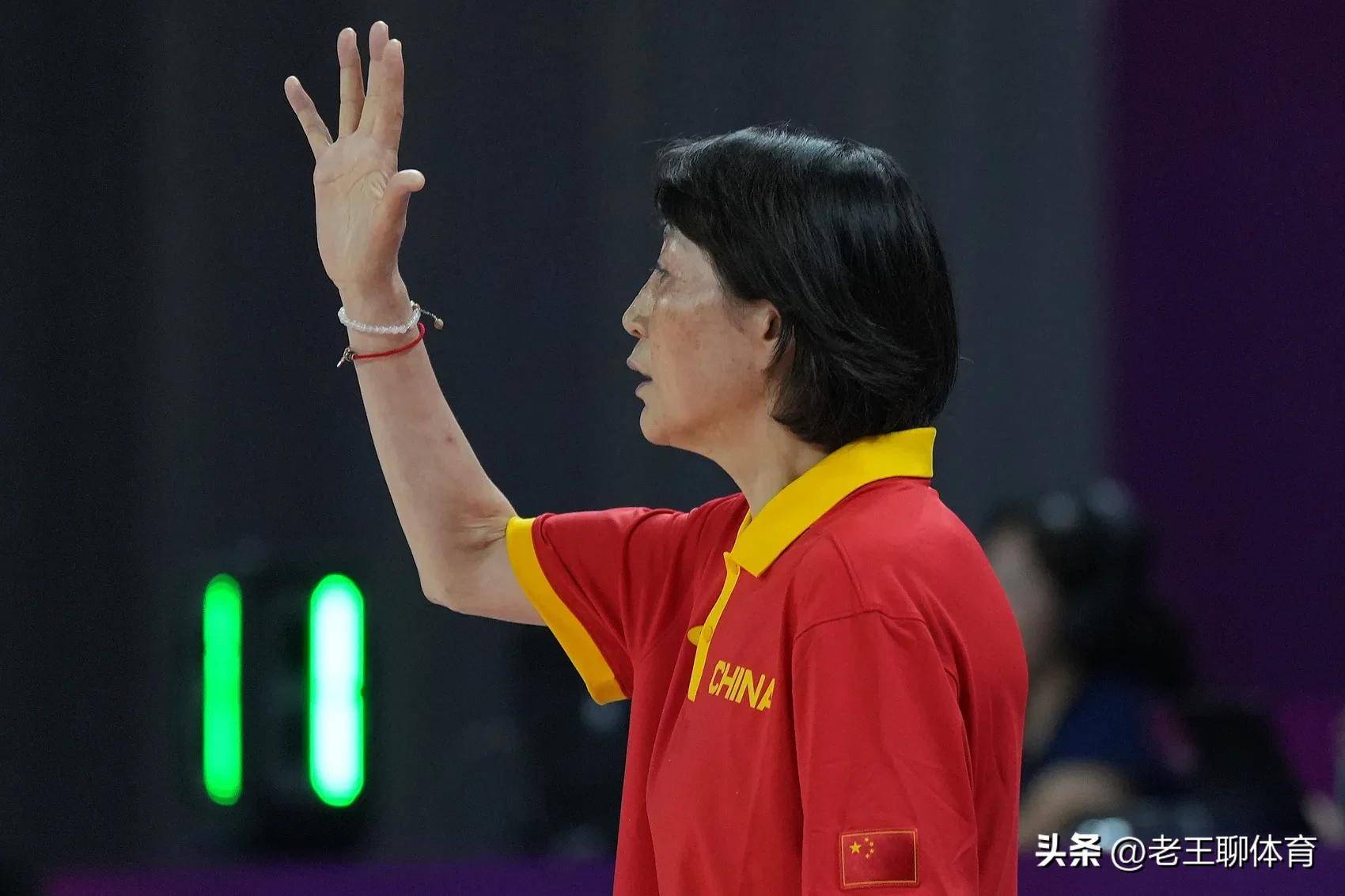 U19女篮世界杯-梁雅琦25+13中国负以色列将争第11(u19女篮世界杯最终排名)