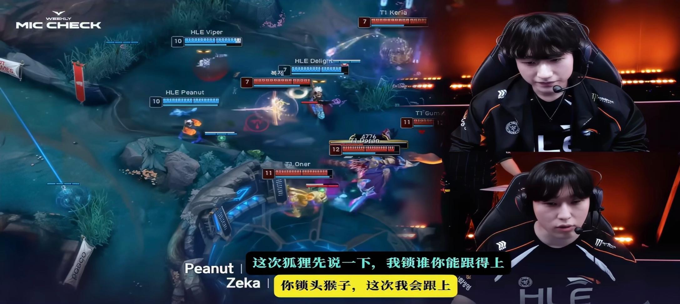 CFO今晚能战胜HLE嘛？(cfo电子竞技俱乐部)