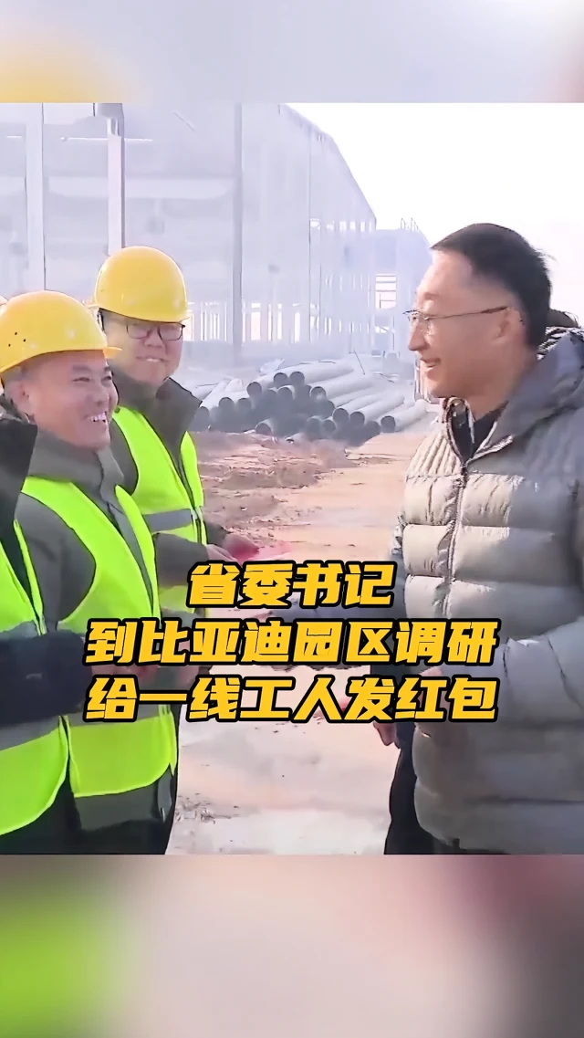 开云体育网站-皇马社媒：对乌尔赖希儿子的去世表示哀悼，向其家人致以诚挚慰问(伊朗第一副总统穆赫贝尔致唁电)