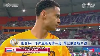 开云体育电脑版-维尼修斯索要3000万欧年薪，皇马不愿意打破薪资体系的简单介绍
