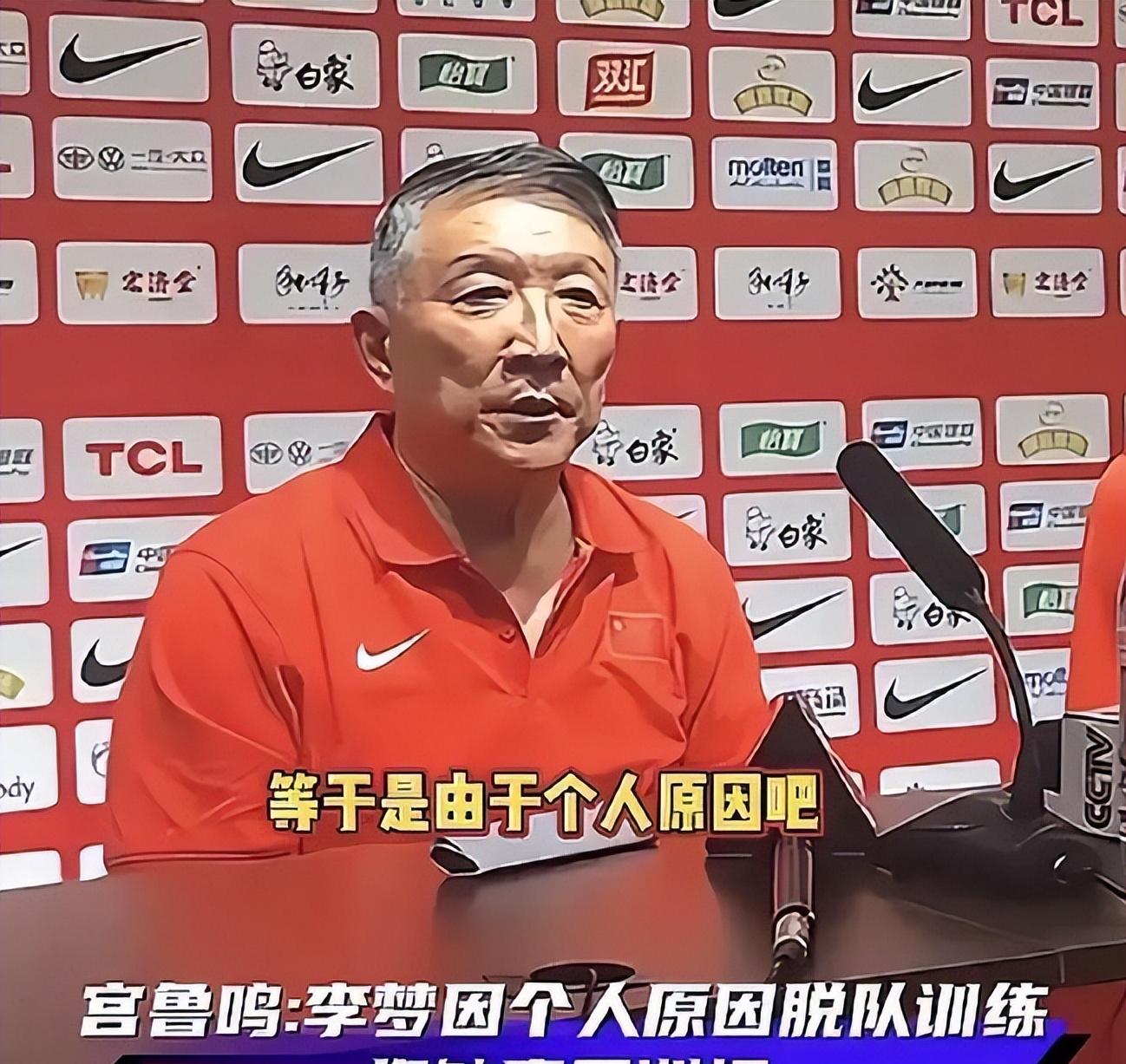 开云体育网站-四川男篮组银河战舰，全运会也玩金元篮球？(四川金强男篮20242025最新消息)