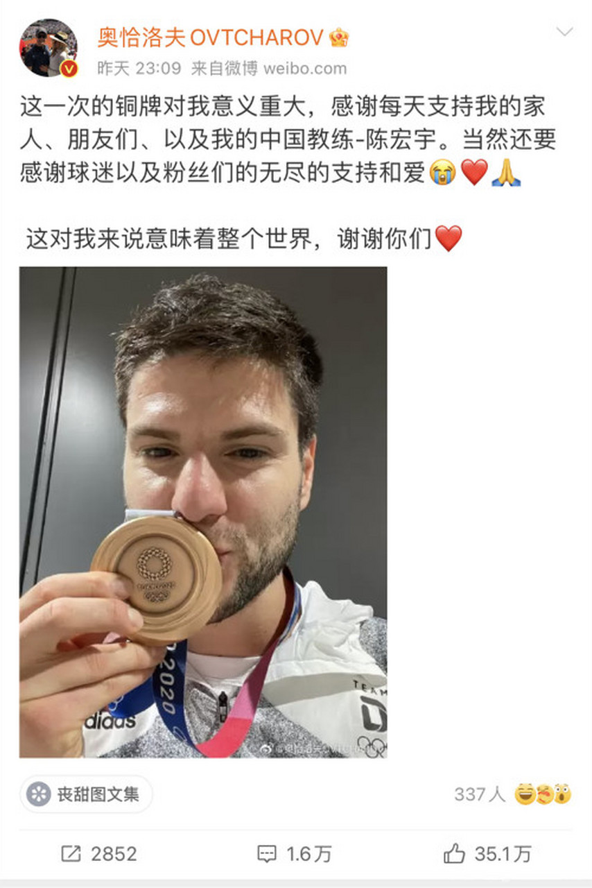 开云体育网页版-北亚劲旅实力过人，铜牌争夺激烈(全北现代2024赛季为什么赛季这么差)