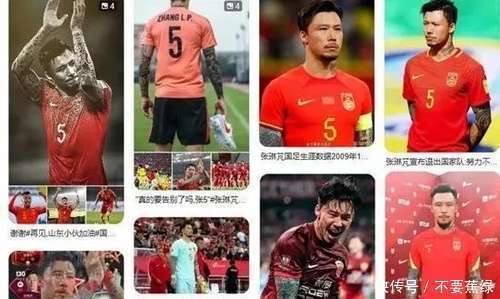 突破性表现引发球迷热议，球员成为焦点(突破性的)