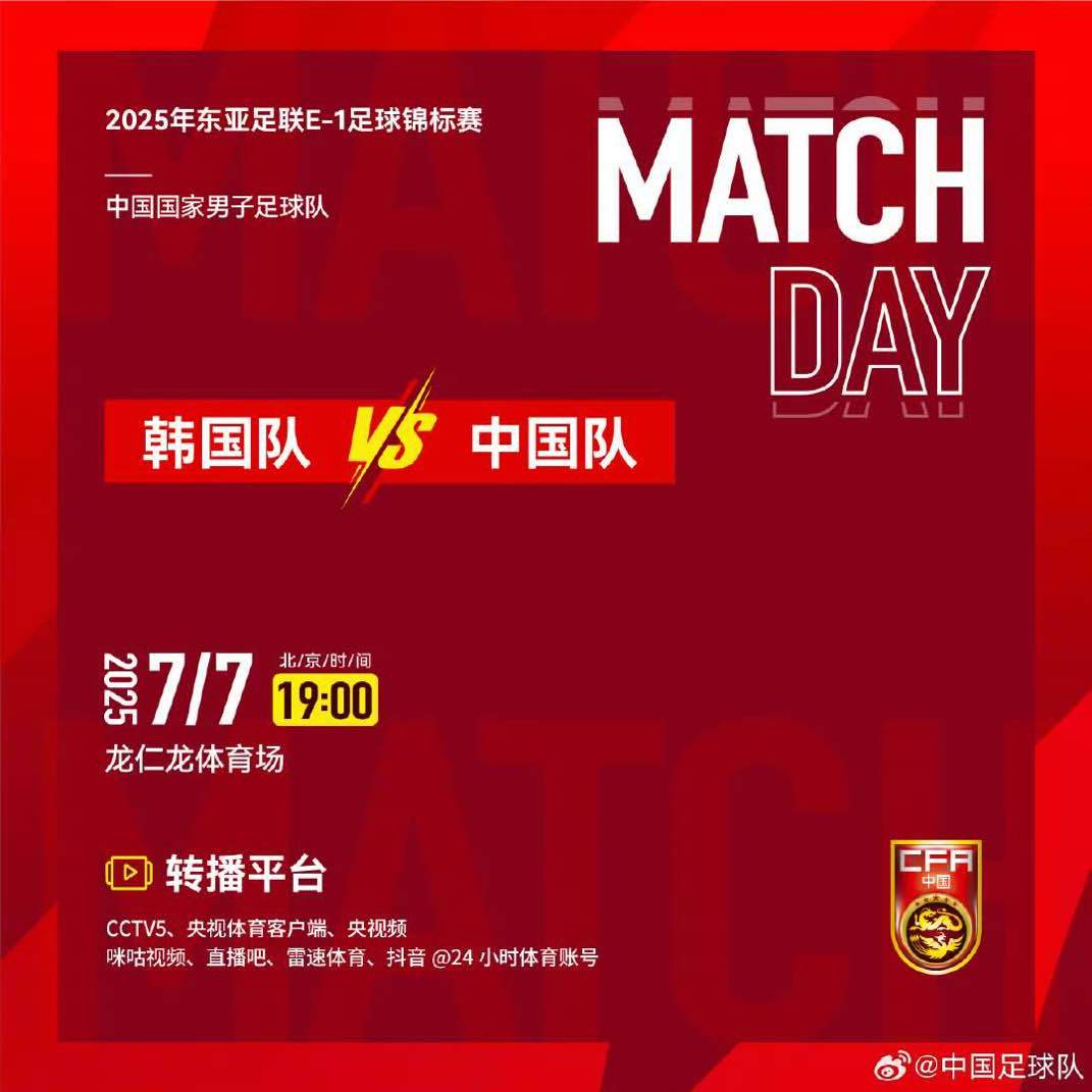 年轻球员挑大梁，主场绝杀对手(七位最值得你在今夏关注的年轻球员)