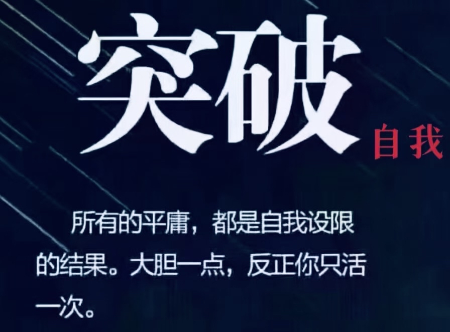 南安普顿突破自我，创下历史最佳战绩(南安普顿对布莱顿历史战绩)