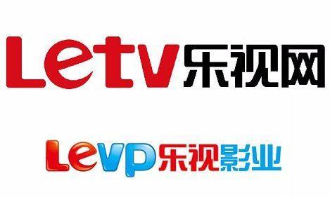 深圳乐视主场战胜延边富德，摆脱降级危机(深圳乐视中心)