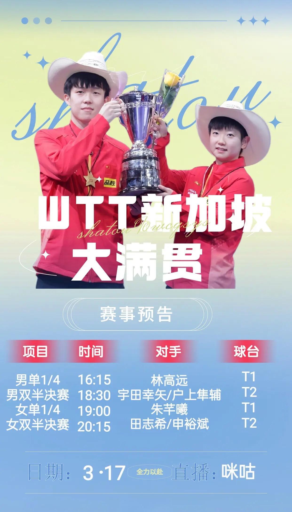 开云体育app-新加坡男篮在场上大获全胜，取得胜利(新加坡国家男子篮球队)